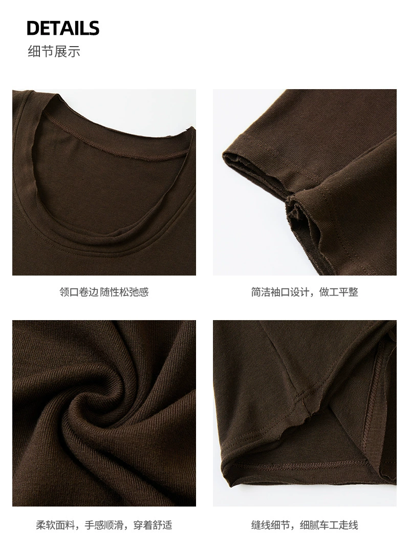 Body-friendly fitted long-sleeve with a round collar