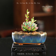 �L�l�G׃�{�ٴ���մɼ����̨�������ջ��P��С̖������}