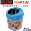 Large supply Tin round can Tissue jar Tin cans circular Tea Cans customized