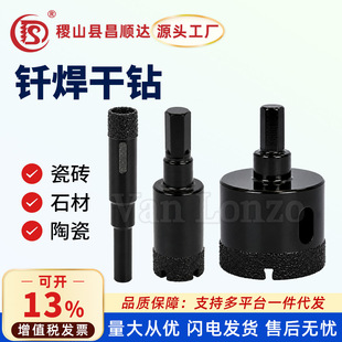 �T������ʯ�����ɴ���^����ʯ�ɴu�����_����
