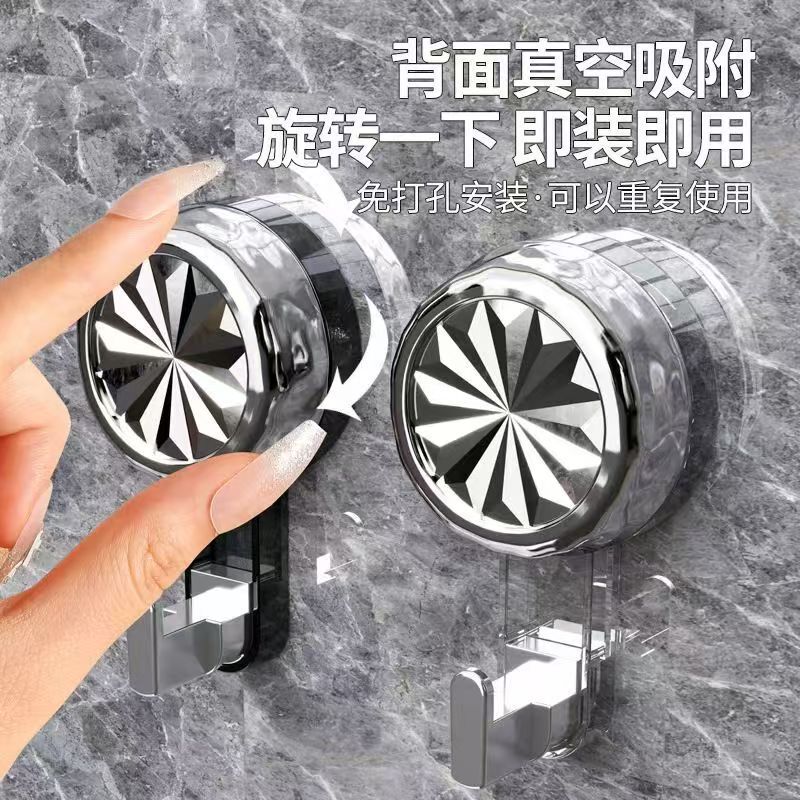Suction Cup Hooks, No-Drill, Wall-Mounted for Bathroom, Kitchen, and Shower, Modern and Simple, Nail-Free and Detachable