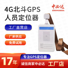 �ˆT���팣�ù���GPS��λ��GPS������λ������С�����߁G��λ��