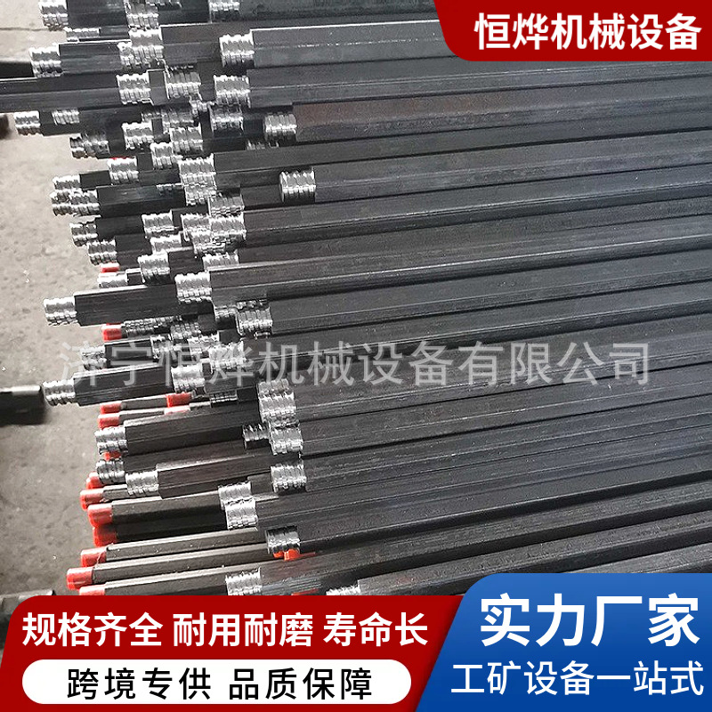 多种规格凿岩机支护钻杆 煤矿用六棱中空空心钎杆 B19风钻杆