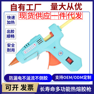 �����z���S�����l�ֹ����z���z�������z���c�z�C30W���ۘ���y��
