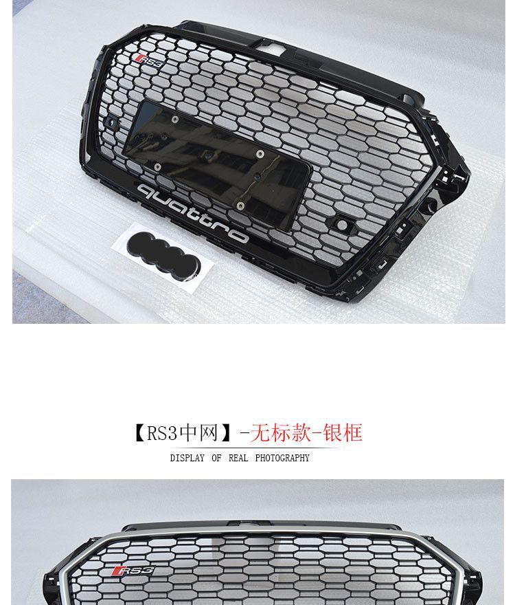 Suitable for 17181920 Audi A3 Modified and Upgraded S3 Rs3 Honeycomb Grille Black Warrior Front Bumper Surround