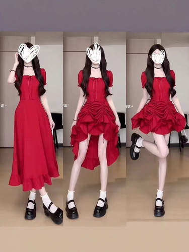 Summer French Minimalist Layered Adjustable Solid Color Long Dress, Elegant Waist Cinching Slimming Dress, Three-Fold Skirt