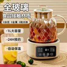 ���B���ض๦�ܼ���С���k����ȫ�����¿��������ˮ�ػ����