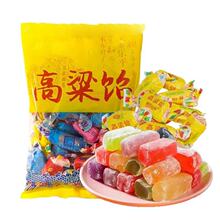 �����ɽ�|�خaܛ�Ǹ�����f�ǹ���ϽY��ϲ��ʳƷ���l���l