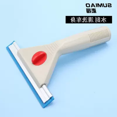 [11.15 yuan Grabbed 20 Pieces, Sheet Metal Spray Repair