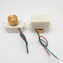 灶台变速开关厨房鼓风机电子风门油灶醇基炉机无极调速开关盛菊