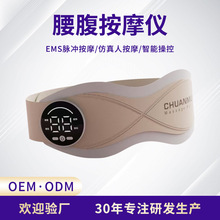 ����EMS΢������������๦�ܱ�y΢��Ħ�����������ȼ��ȫ�܃x