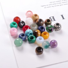 ˇ���錚 10mm��Ȼ���ˮ�������ɢ����ԭʯ��ĥdiy�Ʒ������l