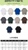 250g 32 count double yarn trendy cotton large drop shoulder short sleeves remark color