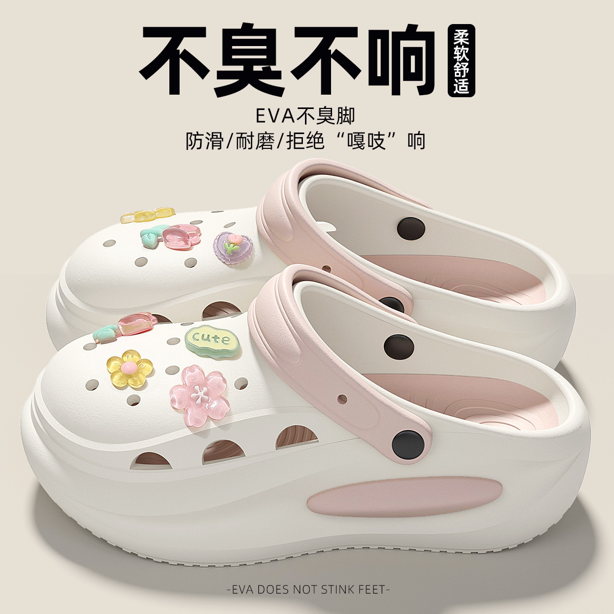 백색분말 [젤리꽃]