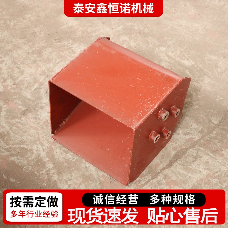 Ведро архитектурного конвейера для стиральной угольной фабрики, ведро для копания обезвоживания, многоспецификационное отро для горнодобывающей электростанции, стальное заводское ведро NE