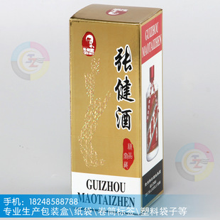 ��ɫ����ƺа��b�������� �C��׾ư��b�� ����YƷ�н𿨾ư��b