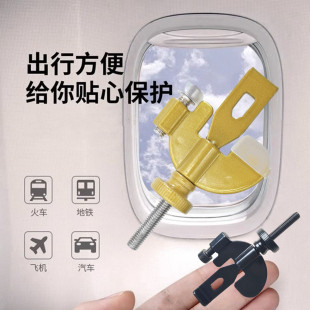 Cross-Border Adjustable Anti-Theft Door Stop Portable Hotel Anti-Theft Door Lock Girls Living Alone Artifact Anti-Theft Door Stop Wholesale