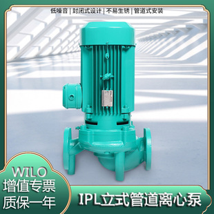 �]ʽ��s��ѭ�h�� ��s��ѭ�hˮ��wilo������IPL65/175-5.5/2