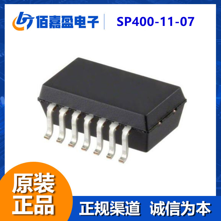 SP400-11-07 晶体管集成电路元器件原装现货供应原装现货IC原装