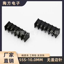 řʽPCBӾ55S-10.0mm-2P/3/4P߅_B~hKF55S