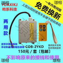 ΢��늄Ӻ��J�o�����I�b����220V����С�����ؙCе