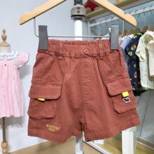 �n��ͯ�b�Ŀ��Ќ������bѝ��ѝ4��5��ѝ���p��͸��ͯѝKZ6052501