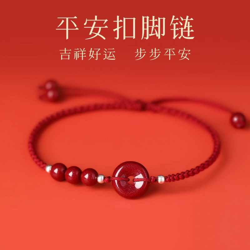 产品展示图