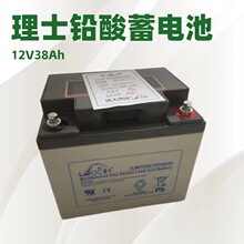 12V38AH��ʿ��늳�DJM�U����S�oUPSֱ�����C��������ͨӍ������