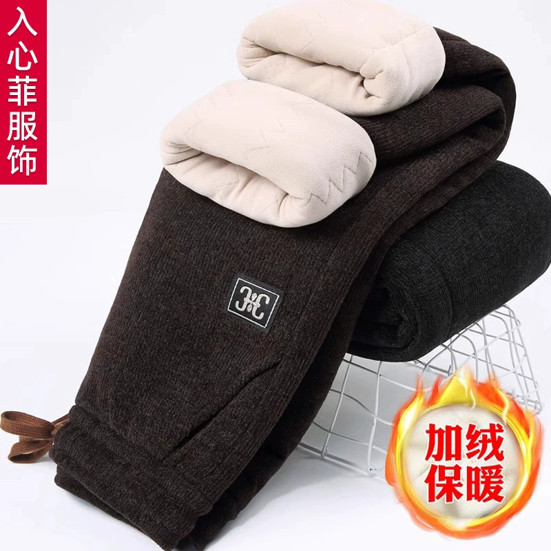 Вельветовые мамы брюки осенью и зимой плюшевые толстые хлопчатобумажные брюки носить прямые средние и пожилые женские брюки бабушки теплые брюки