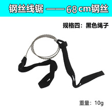 ������Ʒ���l ���䓽z� �K� �f���Ұ�I䏑���䓽z