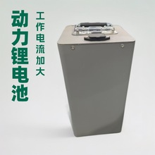 ���l 48v20ah ������Ԫ�ۺ����늳س��m�����늳ؽM