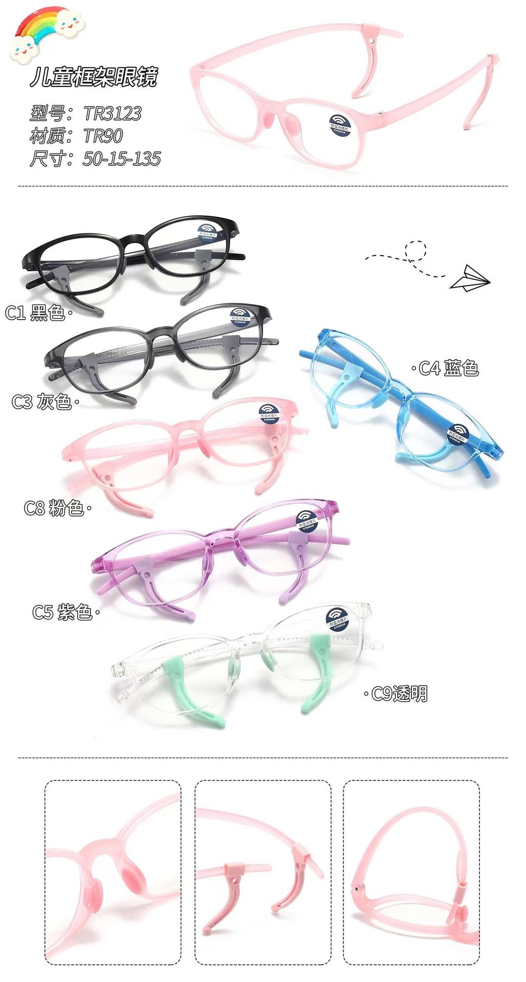 a1ecfea0cef1b5e4eee33c037967b2