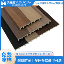 ��ľ�w�SPVC���_��7cm��ľ�ܵ��_�����۰��b���÷�ˮ�����߷���