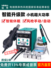 �x�A899D���L����̨����һ8786D���{�ؐa������F�֙C�S�޲�̨