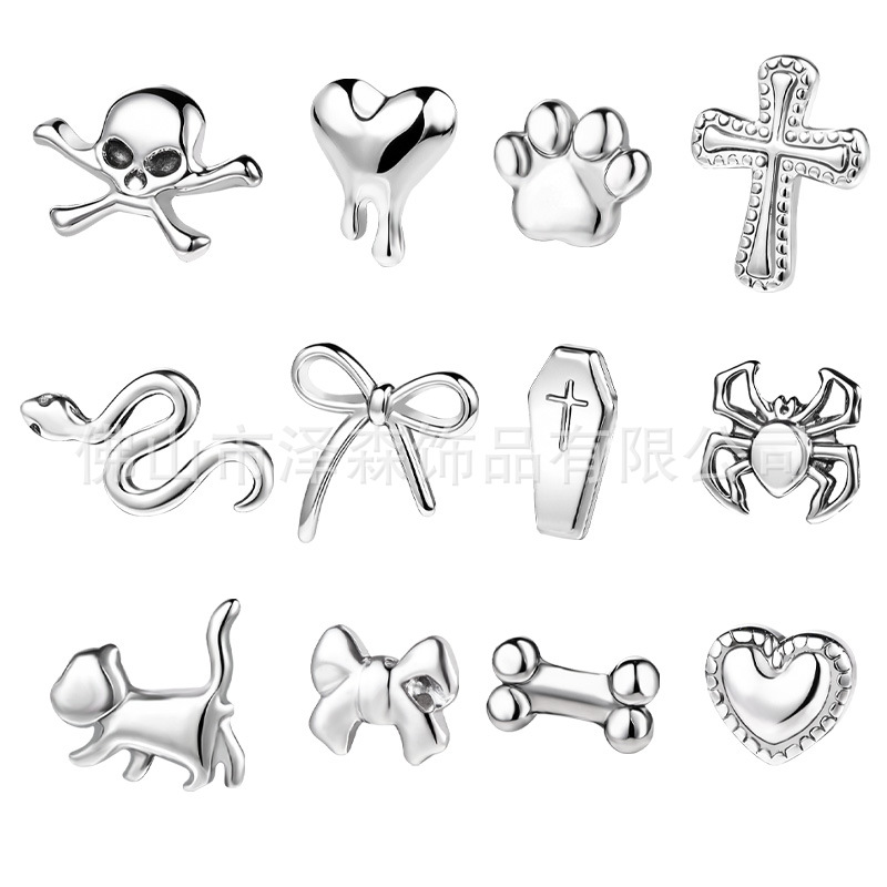 Labret piercing jewelry detail image