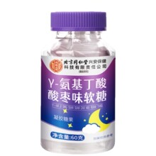 ����ͬ���Ã�͢����Y-���������ᗗζܛ��60��/ƿ�I�B�����լF؛