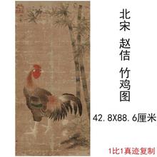 �λ�����٥��ͼ���Ḵ���黭����д�������漣΢�縴�ƹ���װ��