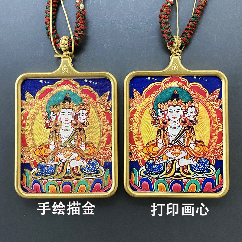 一键复制_20240704182544