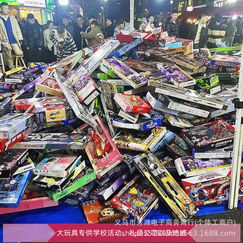 Boutique boxed stall 29 yuan model gift park night market ferrule weighing weight remote control Chenghai toys wholesale