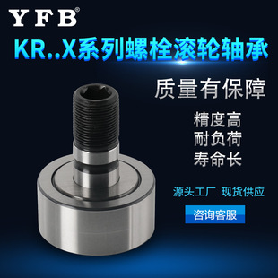 KR..Xϵ�ж�Ҏ����˨�L݆�S�й��I���b늙C�Cе���̝L�ӝL��S��