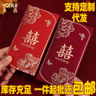 ����Y��ͨ�üt������ϲ�ִ󼪴����C���̖�fԪ���Ƿ���S�����l