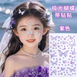钥匙扣及钥匙扣配件;便利贴;书签