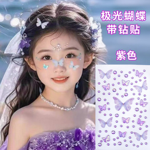 ��ͯ���y�ʯ�N��3d���wˮ����ʯ�׃��@Ę���O������b��N荶YƷ
