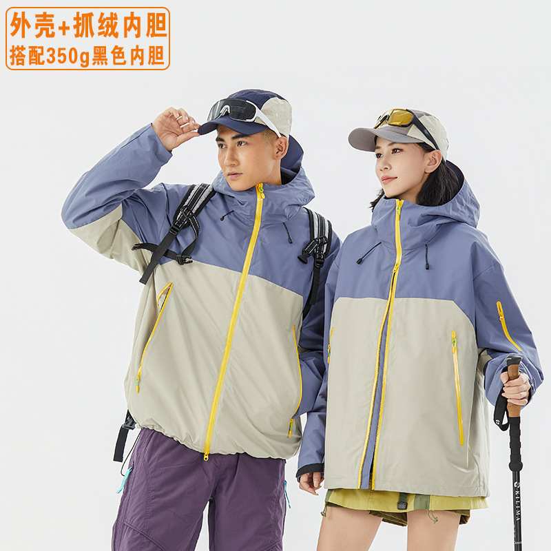 Adult pass code/two-piece set/lucky blue