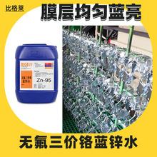 �{���\�g���� 僌Ӳ��װl�S�l�F���r�t�{�\�g��Һ ��\�{ɫ�g����