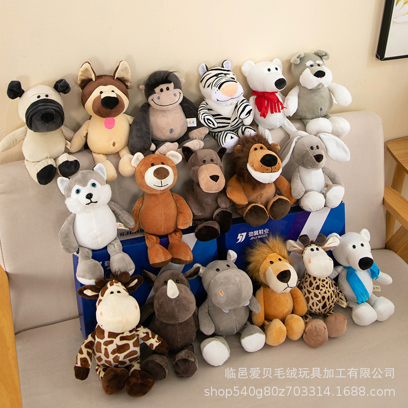 Plush Toy Monkey Doll Children's Doll Wedding Throw Doll Customizable Logo Dropshipping