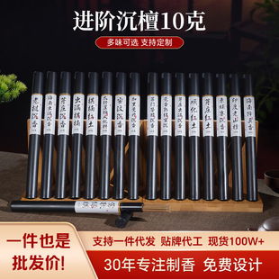 �������ϳ���̴��10g������Ȼѿׯ�x©��ɽ̴��骼t����ʽ��