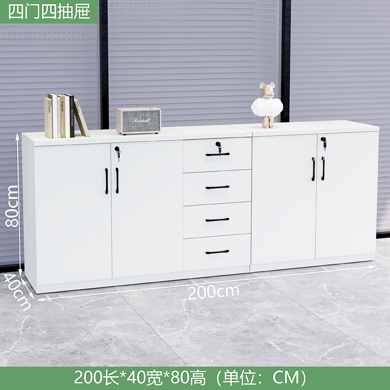 オフィス収納引き出しキャビネット、フロアファイルキャビネット、木製ファイルキャビネット、ローキャビネット、スライド式収納キャビネット