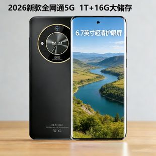 2026�¿�5G�֙C6.8Ӣ��ȫ�Wͨ4G5G�p���p�����˰�׿�����֙C�羳
