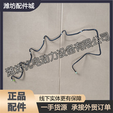 ͹612600081329HWD615͙CWP10lәCWD10 WP12